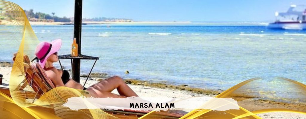 PARTENZA 24 AGOSTO - VOLI DA ROMA
MARSA ALAM da 699